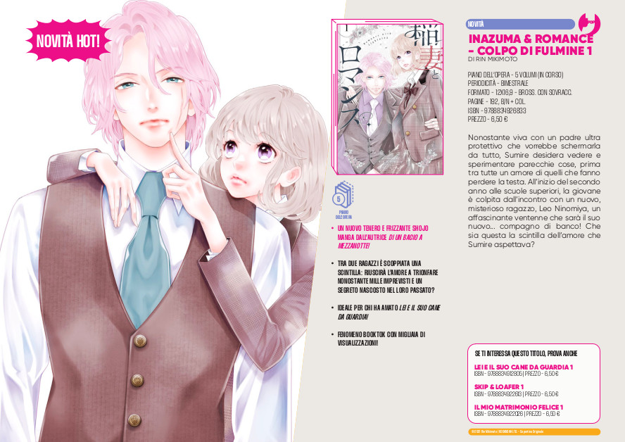 J-POP Manga: le novità di giugno dal Direct 117 J-POP Manga: le novità di giugno dal Direct 117
